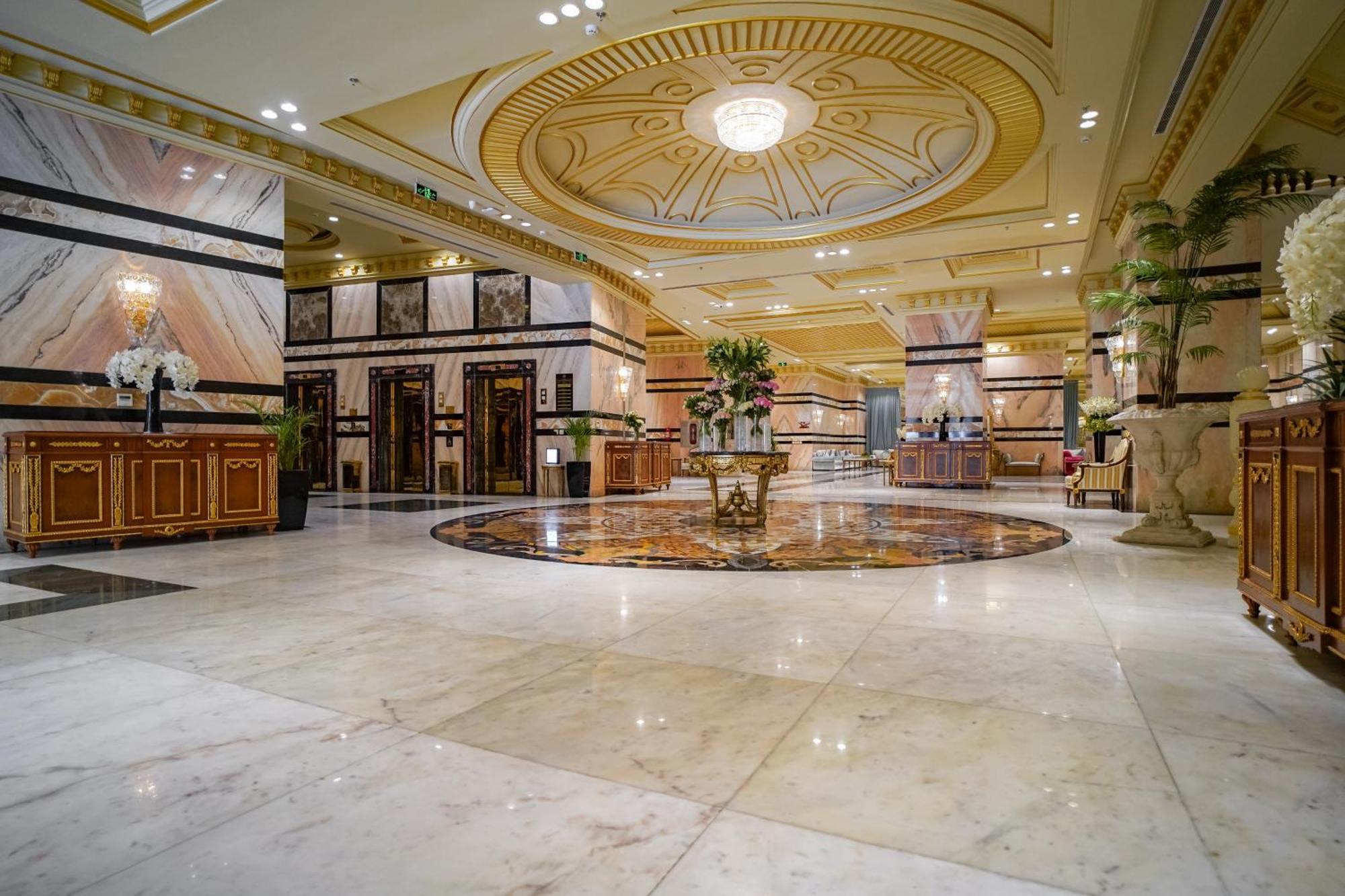 Emaar Forum Mecca Exterior photo